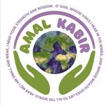 Amal Kabir